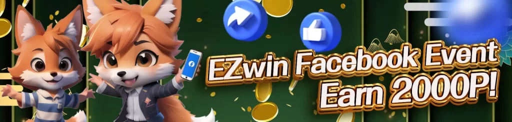 ezwin-bonus3